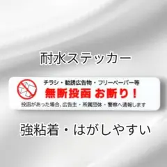 meruo‎*様 リクエスト 2点 まとめ商品