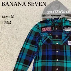 Item thumbnail for item 3f428ea2-af89-43e6-88ce-312036caa799