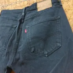濃黒 リーバイス 501 ブラックデニム ジーンズ W32 パキスタン製