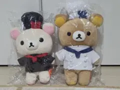 2025年最新】フェルマーの料理 リラックマの人気アイテム - メルカリ