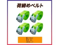 Item thumbnail for item ba71bb20-0a3f-4f54-be78-4c23f66ed5d3