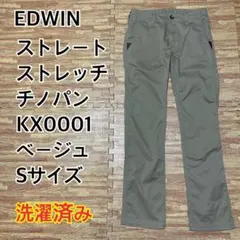 Item thumbnail for item 8b00c7e3-4889-48ae-b435-ecdcf8887c22