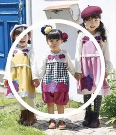 ベイビーチアー　ぶどう　チュニック　ブラウス　パンツセット　100cm