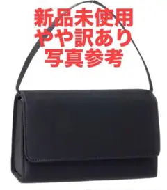 T matchy様 リクエスト 2点 まとめ商品