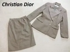クリスチャンディオール　清楚　アルパカ混　スカート　セットアップスーツ　１１