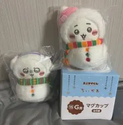 ちいかわ 雪だるまぬいぐるみ2点とマグカップあ1点セット＋