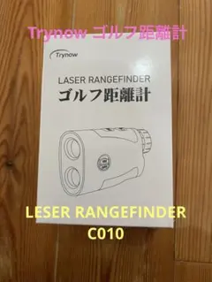 Trynow ゴルフ距離計 LESER RANGEFINDER C010