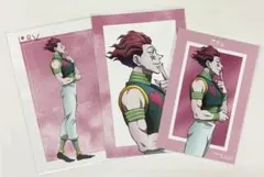 HUNTER×HUNTER　ヒソカ　ポストカード　ブロマイド　特典　アニメイト