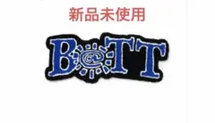 BOTT always Rug ボット