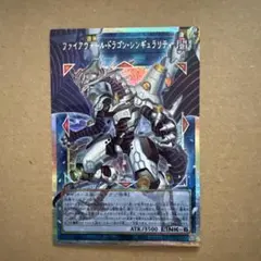 2026年最新】ファイアウォールドラゴンシンギュラリティの人気アイテム