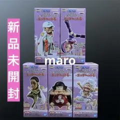 ② ワンピース ワールドコレクタブルフィギュア エッグヘッド6