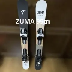 2026年最新】ZUMA スキーの人気アイテム - メルカリ