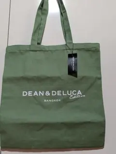 DEAN & DELUCA バンコクサイアムパラゴン限定グリーントートバッグ