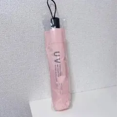 お買い得価格✨折りたたみ傘 日傘 晴雨兼用 超軽量230g 遮光 耐水 撥水