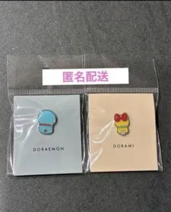 藤子不二雄ミュージアム限定　ドラミちゃん　ドラえもん　ピンズ　バッジ　2個セット