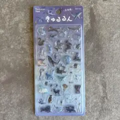 Item thumbnail for item 8b0b534e-c643-4a07-b09f-c24fed03e3db