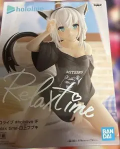 2026年最新】ホロライブリラックスタイムの人気アイテム - メルカリ