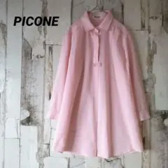 ピコーネ　PICONE　ストライプ　スキッパーシャツ　大きいサイズXL　ビジューのサムネイル