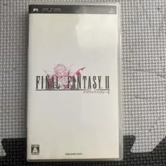 FINAL FANTASY II PSPソフト　動作未確認