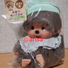 ivankov様 リクエスト 2点 まとめ商品