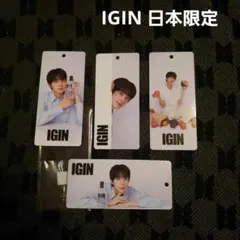 2026年最新】BTSジンIGIN限定ボトルの人気アイテム - メルカリ