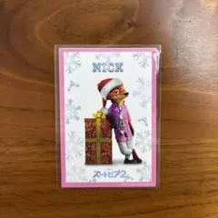 《匿名配送》ズートピア2 ニック 入場特典