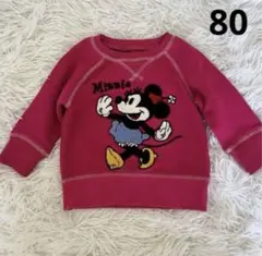 Item thumbnail for item 24b9f1e3-9360-41b7-9521-76f299e4d7e0