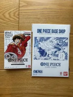 ONE PIECE BASE SHOP リミテッドカードコレクション vol.1