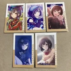 プロセカ 東雲絵名 エピカまとめ