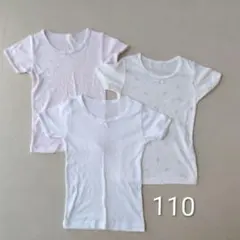 Item thumbnail for item db3fabfc-1196-42e6-a1e8-777fb212f84e