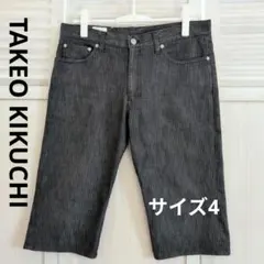 TAKEO KIKUCHI ヘリンボーン ハーフパンツ ショートパンツ サイズ4のサムネイル