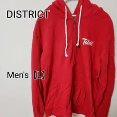 z217 【DISTRICT】パーカー（メンズL） レッド