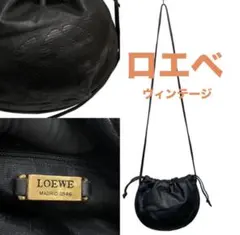 2026年最新】ロエベ ナッパの人気アイテム - メルカリ