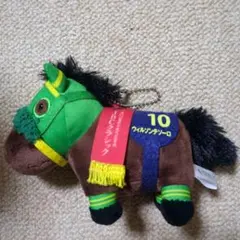 サラコレ ボールチェーンマスコットぬいぐるみ ウィルソンテソーロ号