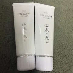 イオン化粧品　クリームソープ　3本セット　新品未開封品　温泉の恵み イオン化粧品 クリームソープ 3本セット 新品未開封品 温泉の恵み