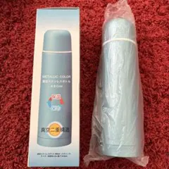 真空ステンレスボトル 480ml メタリックブルーのサムネイル
