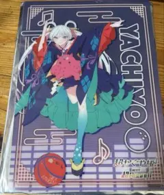 C107 荻pote 新刊 いもむすめ ブルーアーカイブ ブルアカ - メルカリ