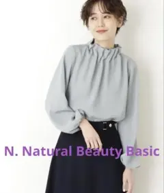 ナナ様 リクエスト 3点 まとめ商品