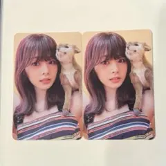 TWICE 11th Mini Album:BETWEEN 1&2 トレカツウィ