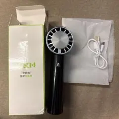 【新品 未開封】 新型携帯扇風機 軽量 小型 卓上・手持ち両用 熱中症対策に最適