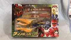 2026年最新】ダイノボンバーセットの人気アイテム - メルカリ