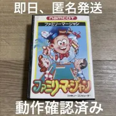 Item thumbnail for item 3fc64a26-2bc7-4fe2-b56a-b8dfa517ed9b