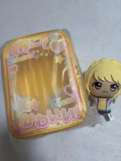 藤田ことね　世界一可愛いポーチ　学園アイドルマスター　ちびぐるみ　ちびぬい