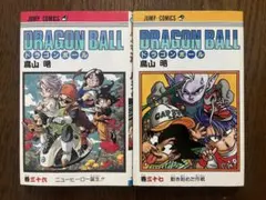 初版】DRAGON BALLドラゴンボール 34巻 35巻 セット 鳥山明 - メルカリ