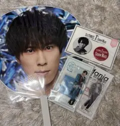 Snow Man 宮舘涼太 グッズセット