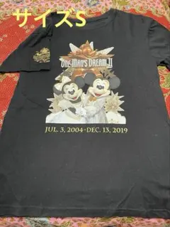 ディズニーリゾート　ワンマンズドリーム　Tシャツ　　サイズSのサムネイル