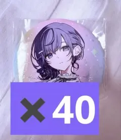 40点 天馬咲希 プロセカ グリッター缶バッジ 46A - メルカリ