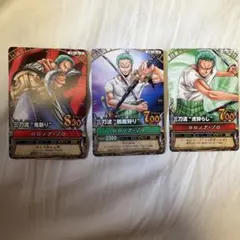 ONE PIECE ワンピーベリーマッチ ロロノア・ゾロ - メルカリ