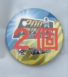 阪神タイガース　イチオシ缶バッジ　近本選手#5..2