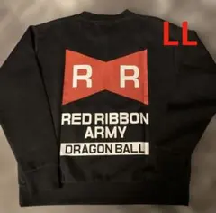 【新品未使用】LLサイズ　ドラゴンボール　レッドリボン軍　トレーナー　ブラック